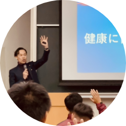 予防医療講演